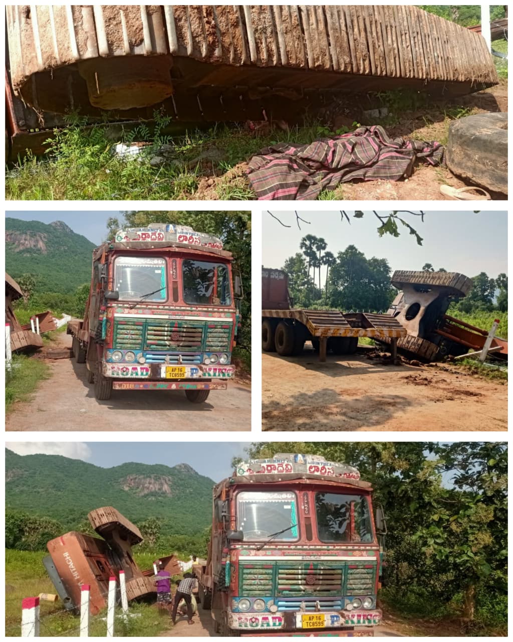 ప్రోక్లైన్ ఎక్కిస్తుండగా అదుపు తప్పి డ్రైవర్ మృతి