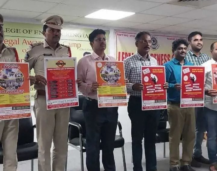 భవిష్యత్ను పాడు చేసుకోవద్దు