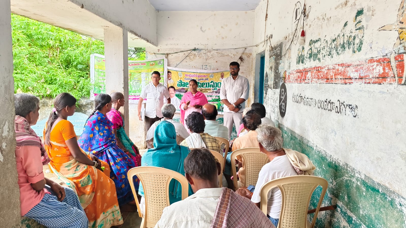తర్లుపాడు మండలంలోని గొల్లపల్లి రోలుగుంపాడు గ్రామాలలో పొలం పిలుస్తుంది కార్యక్రమం.