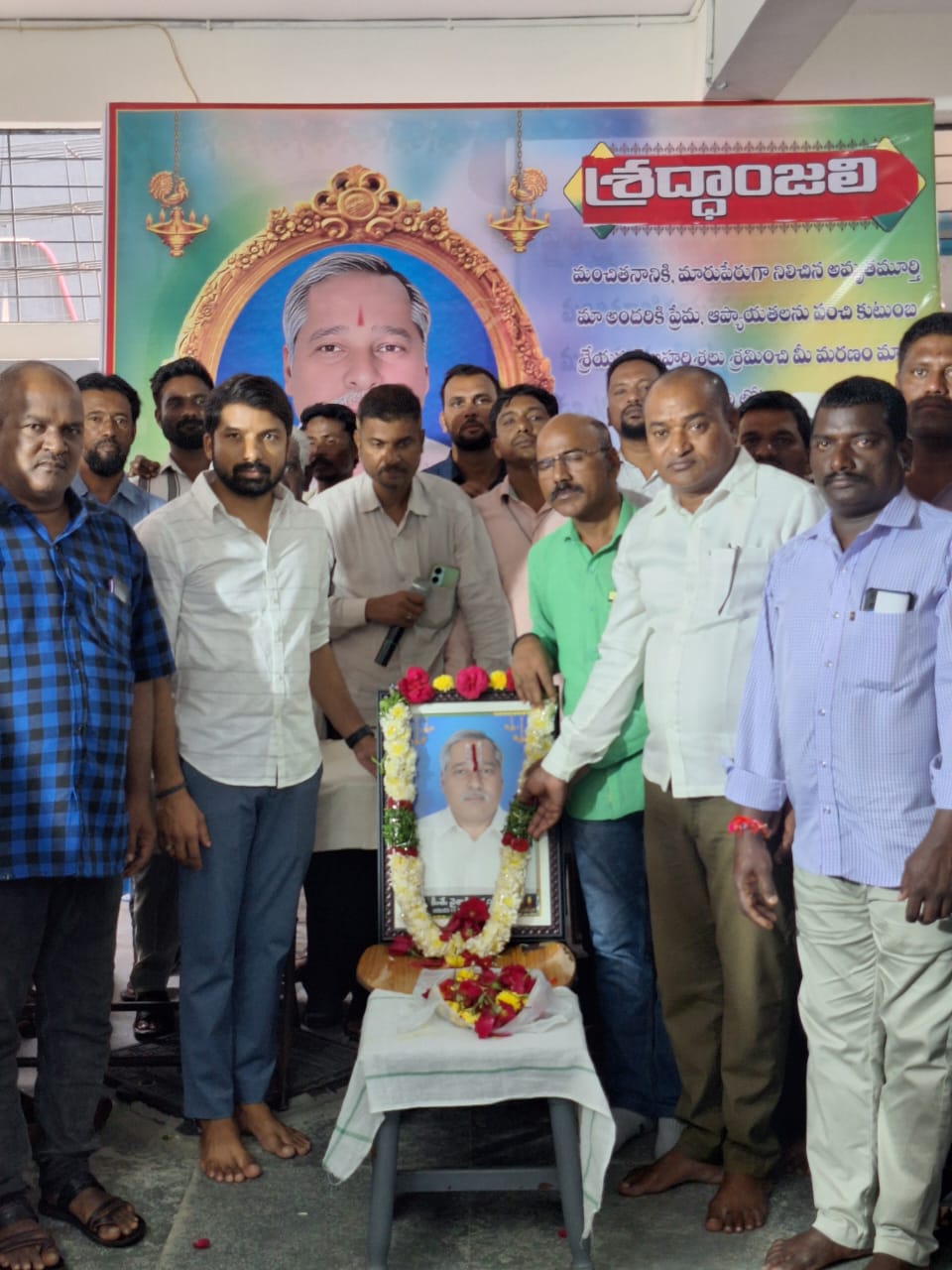 ఎలక్ట్రిషన్ రంగానికి వైశాక్షి హనుమంతరావు లేని లోటు తీరనిది..!