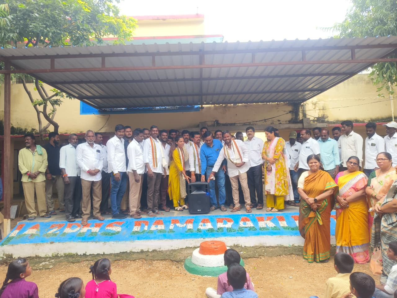 ఎం పీ పీ ఎస్ దామరకుంట పాఠశాలకు విద్యార్థిని విద్యార్థులకు వాటర్ ప్యూరిఫైయర్ శుద్ధమైన త్రాగునీరు సౌకర్యం కల్పించడం జరిగింది