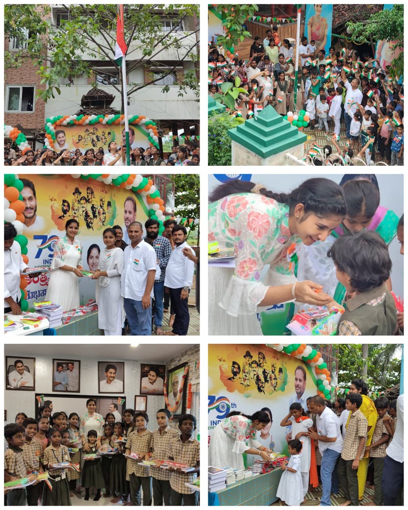79వ స్వాతంత్ర దినోత్సవం పర్వదినం పురస్కరించుకొని అంగ రంగ వైభవంగా ముస్తాబైన సిరిసహస్ర నిలయంవందల సంఖ్యలో హాజరైన విద్యార్థినీ, విదార్థులు