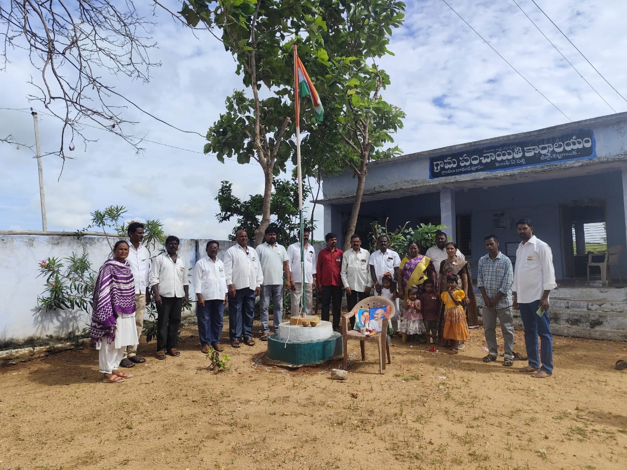 ఘనంగా 79 వ స్వాతంత్ర్య దినోత్సవ వేడుకలు.
