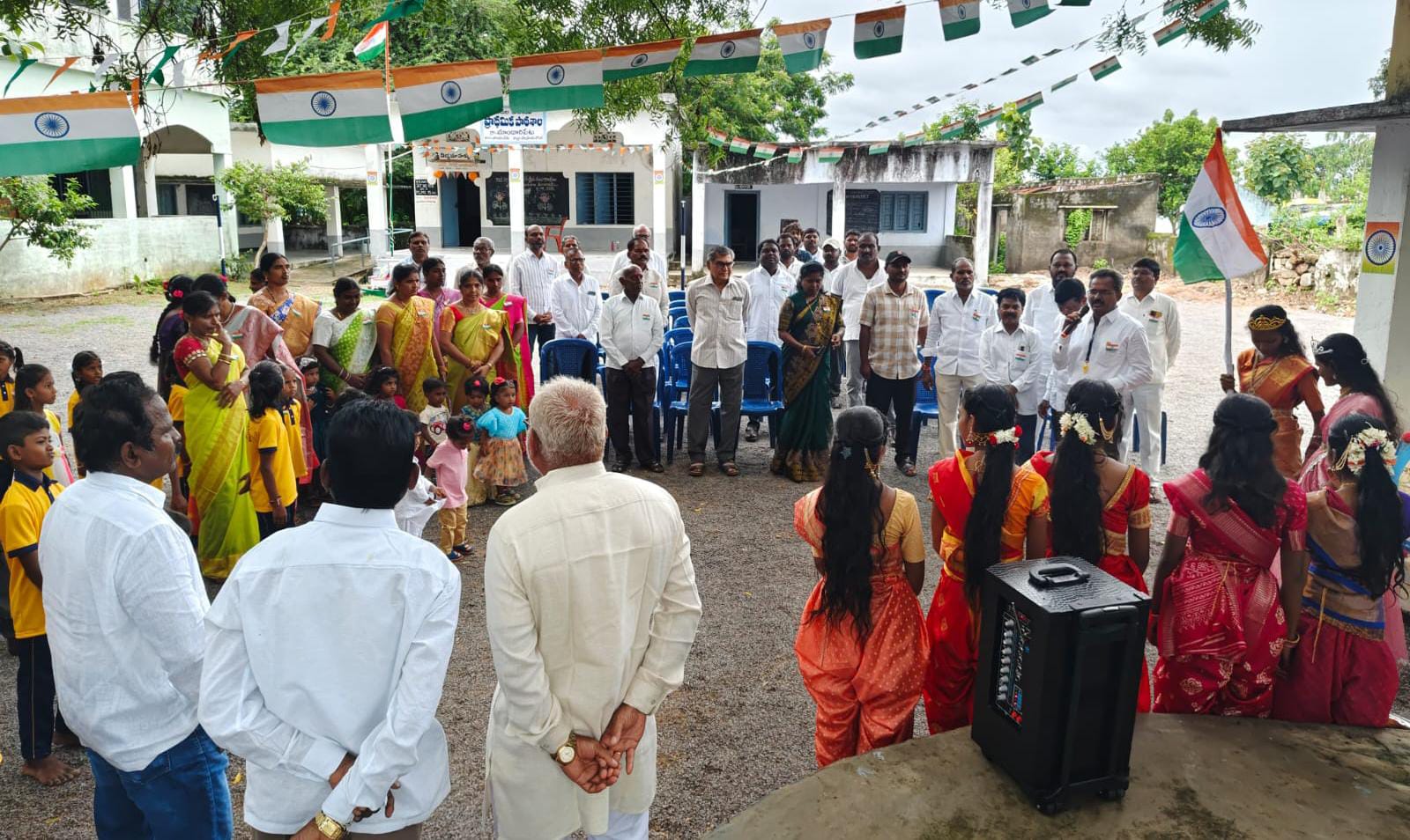 ..79 వ స్వాతంత్ర్య దినోత్సవ వేడుకలు