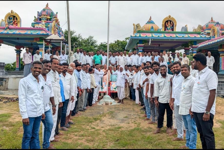 ఘనంగా 79 వ స్వాతంత్ర్య దినోత్సవ వేడుకలు