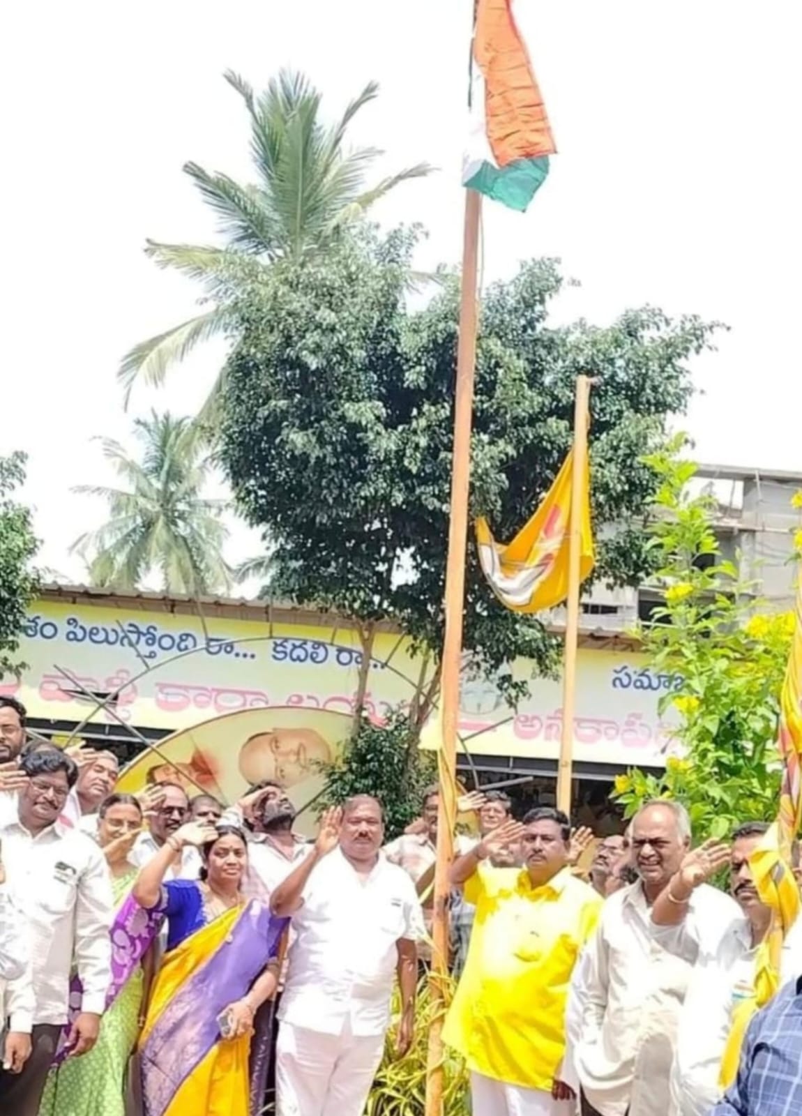 అనకాపల్లి పార్లమెంట్ కార్యాలయంలో 79వ స్వాతంత్ర వేడుకలు