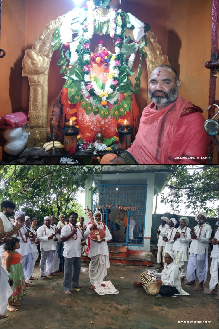 ఎంపల్లి కోరికలు తీర్చే కల్పవల్లి