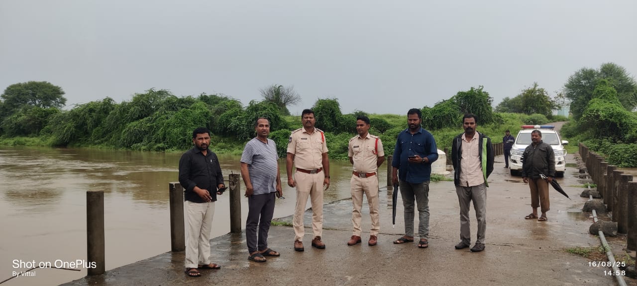 మద్నూర్ మండలంలోని లేండి వాగును పరిశీలించిన అధికారులు…