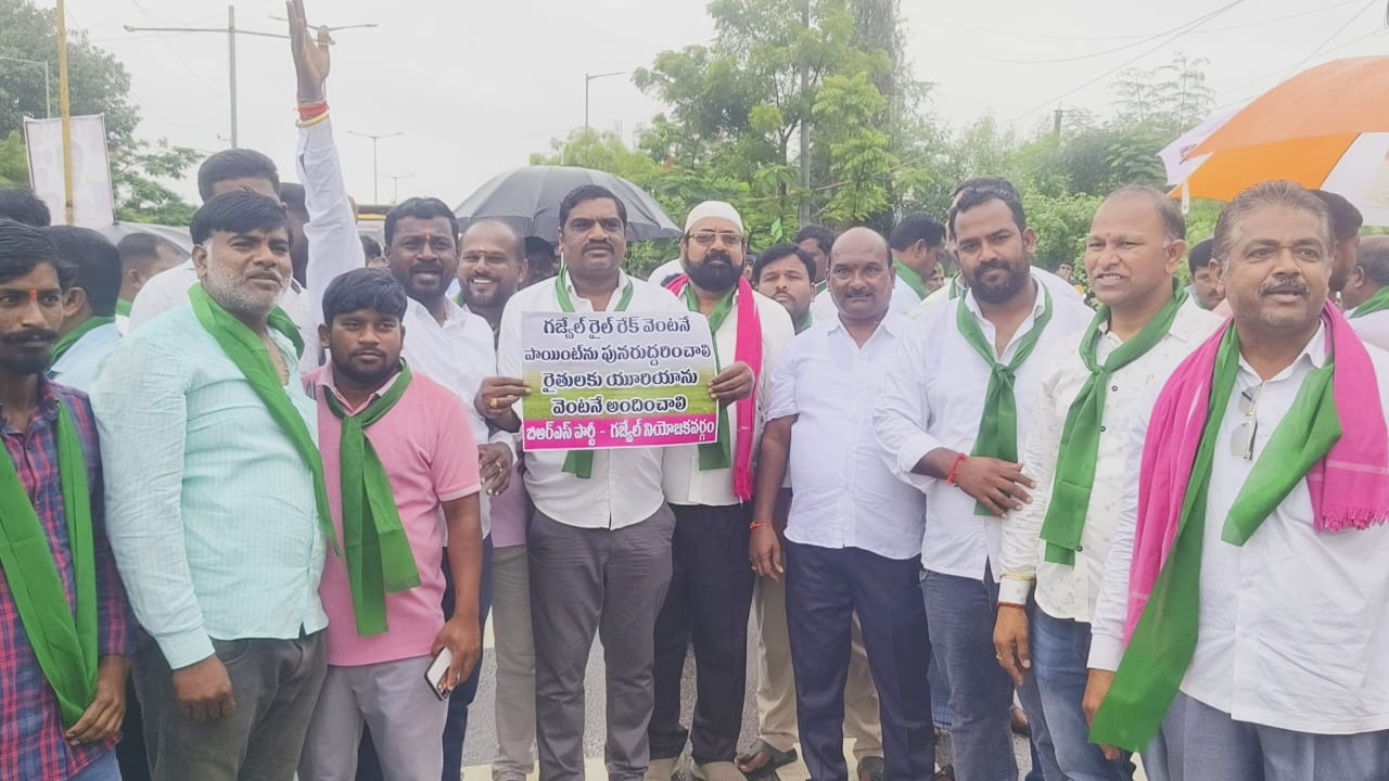 యూరియా గోస ప్రభుత్వాల పాపమే..!