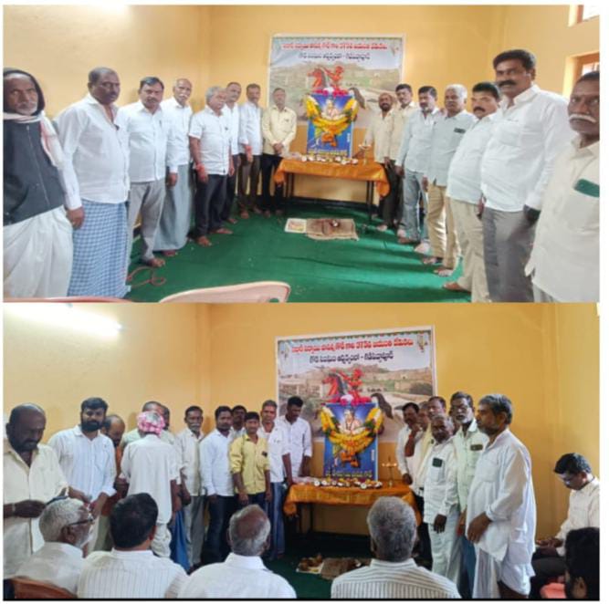 గడిపెద్దపూర్సర్దార్ సర్వాయి పాపన్న గౌడ్ జయంతి ఉత్సవాలు