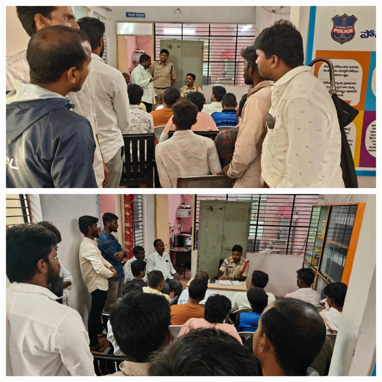 వినాయక చవితి ఉత్సవాలు శాంతియుతంగా జరుపుకోవాలని