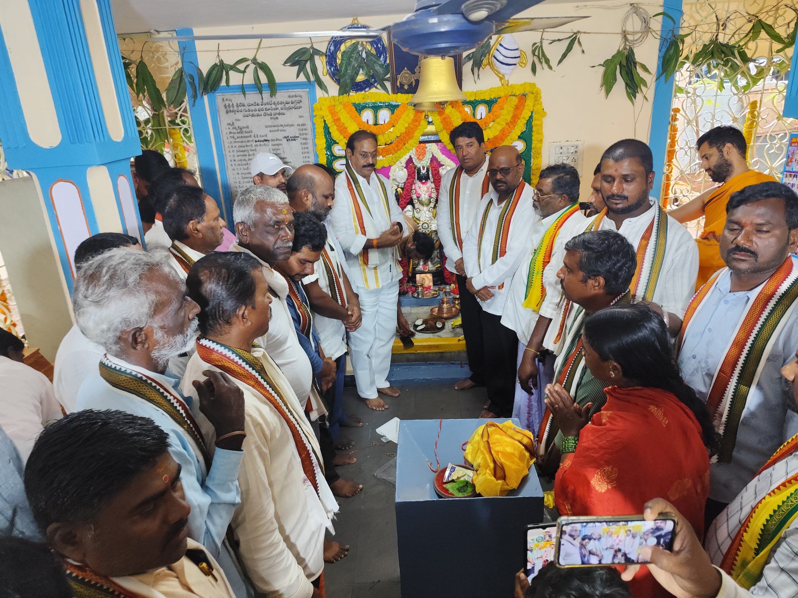 వెంకటేశ్వర స్వామి ఇరవై నాలుగవ కళ్యాణ వార్షికోత్సవ వేడుకలలో పాల్గొన్న బండి రమేష్. జి.వి.ఆర్