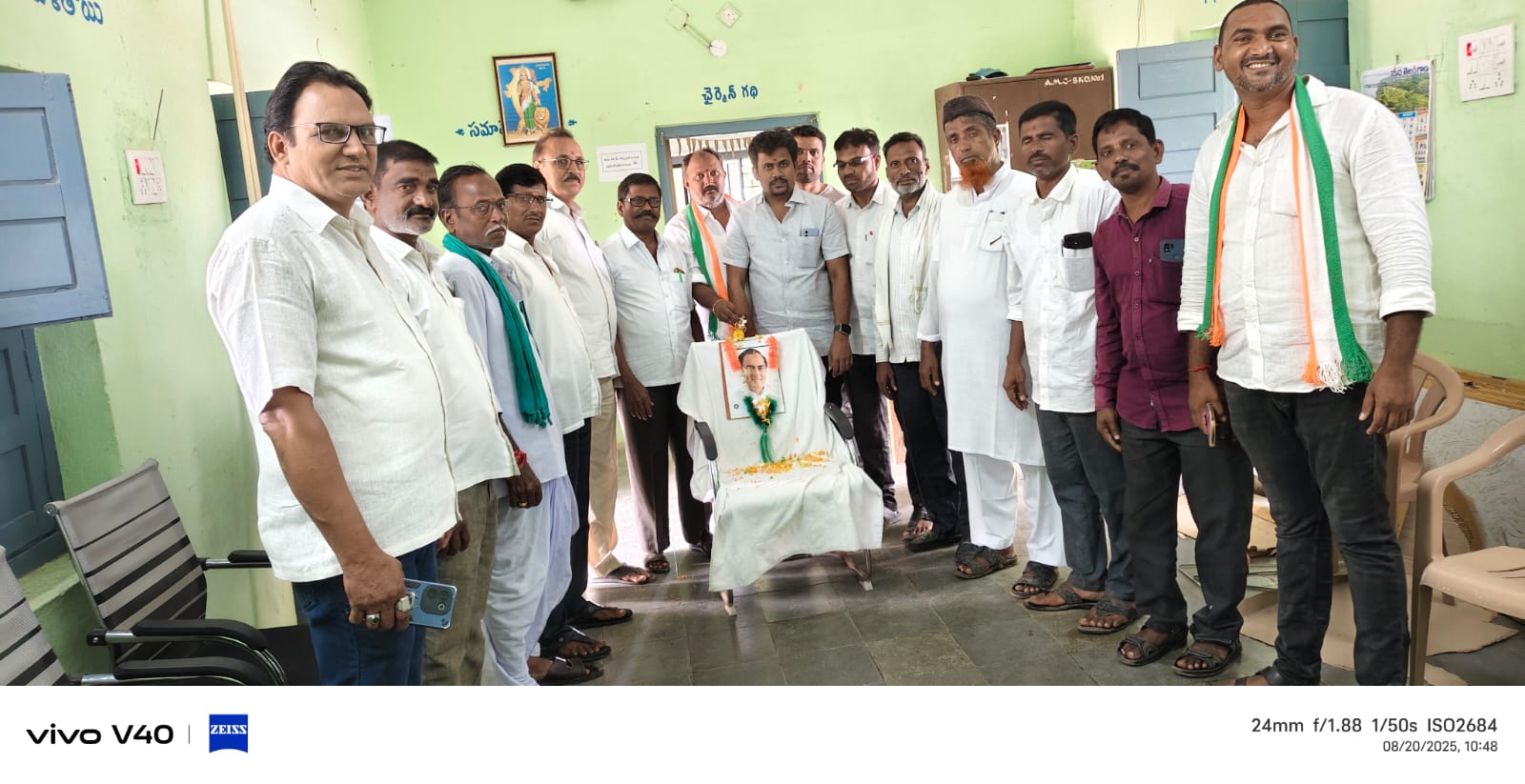 ఘనంగా మాజీ ప్రధాని రాజీవ్ గాంధీ జయంతి వేడుకలు