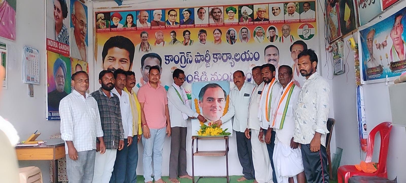 భారతదేశ సాంకేతిక అభివృద్ధి ఆధ్యుడు రాజీవ్ గాంధీ