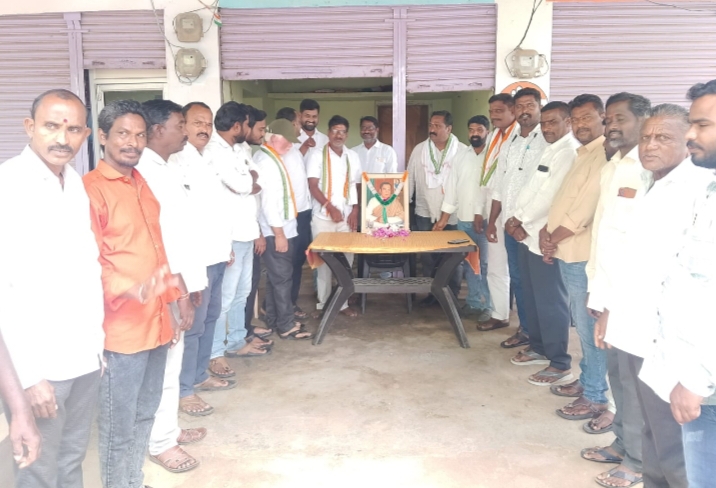 ఘనంగా రాజీవ్ గాంధీ జయంతి