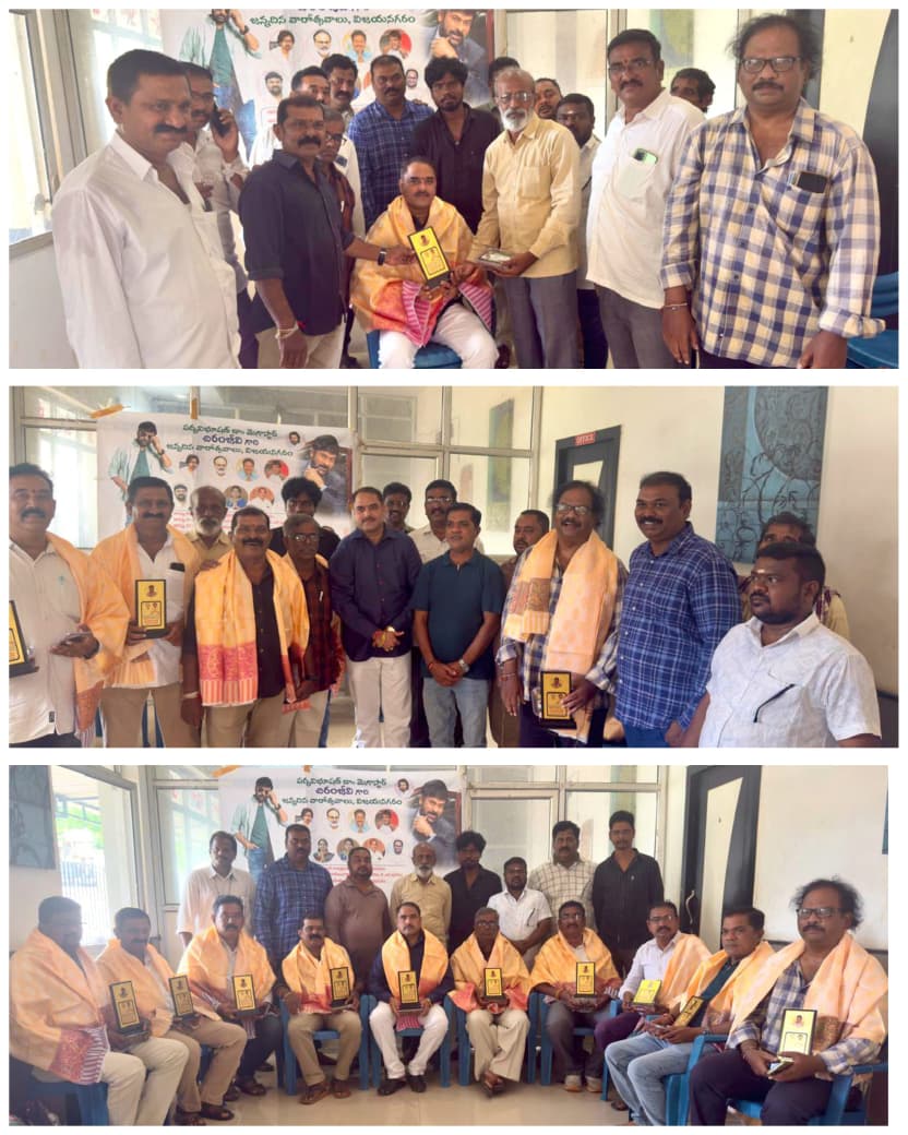 చిరంజీవి సేవా కార్యక్రమాలుz కోట్లాది మంది అభిమానులకు స్ఫూర్తిదాయకం-జనసేన నేత గురాన అయ్యలు