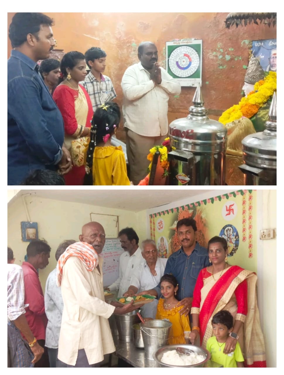 శ్రీ దత్త సాయి సన్నిధిలో శ్రావణ గురువార ప్రత్యేక పూజలు