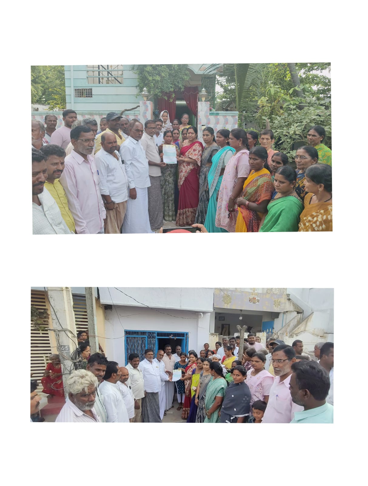 సియం రిలీఫ్ ఫండ్ చెక్కులను పంపిణీ చేసిన ఎమ్మెల్యే సతీమణి కందుల వసంతకుమారి