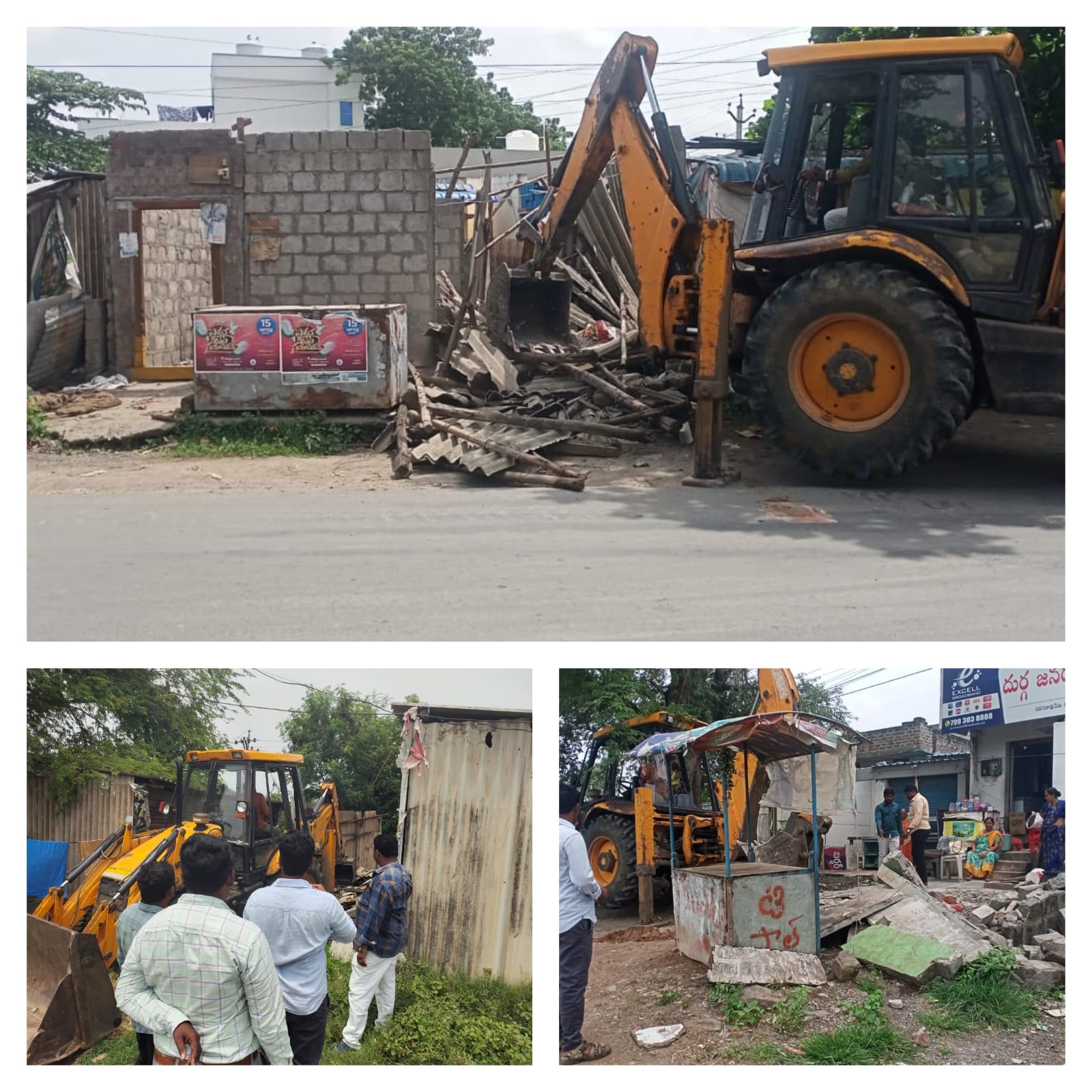 చిలకలూరిపేట పట్టణంలో అక్రమ నిర్మాణాల తొలగింపు