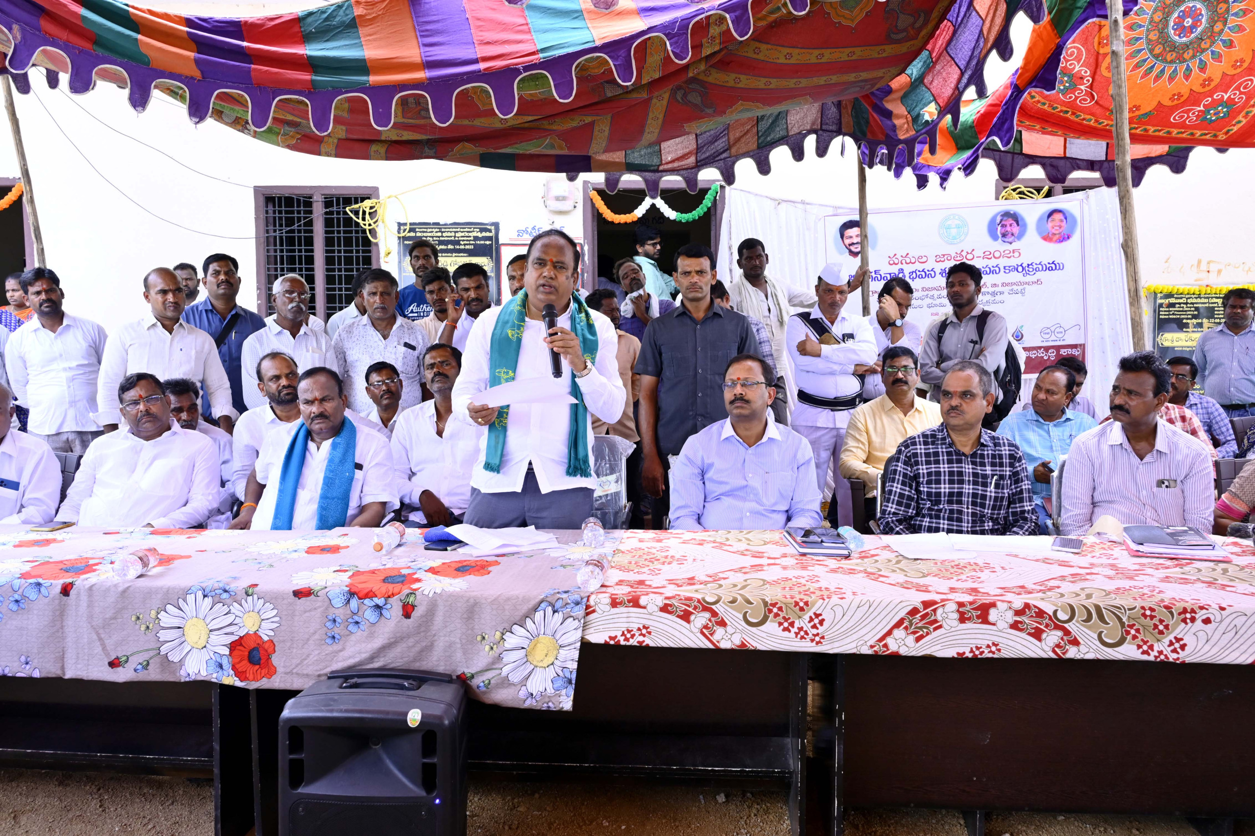 పల్లెల ప్రగతి కోసమే పనుల జాతర..!