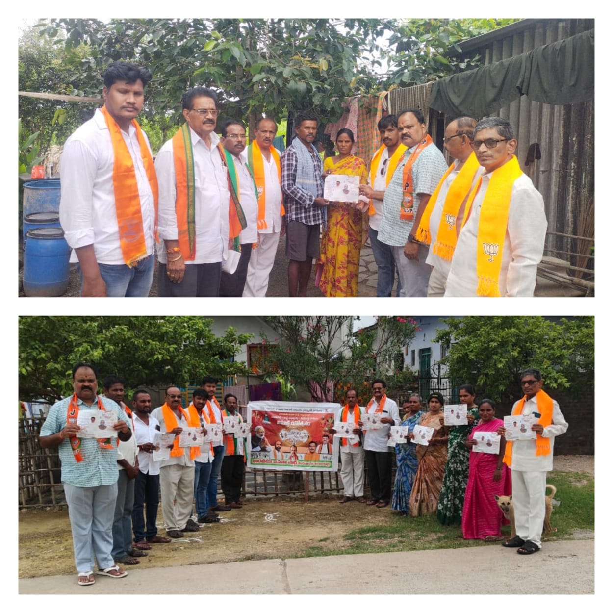 సంచార అర్ద సంచార జతుల వారు అభివృద్ధికైముందడుగులు వేయాలి