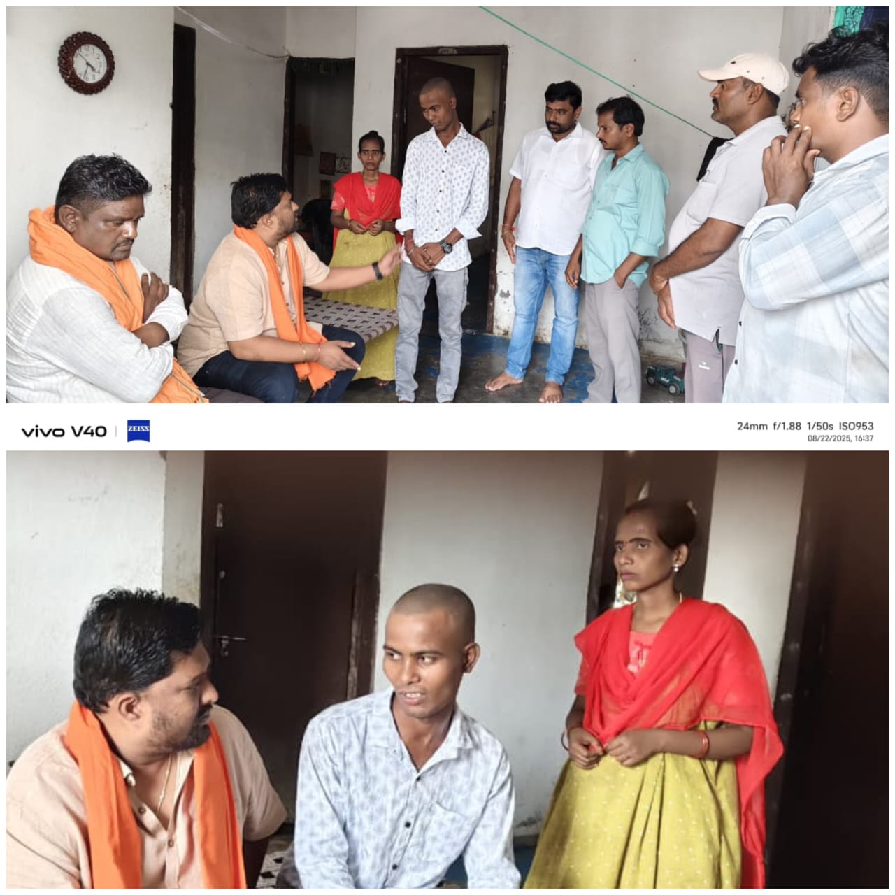 నేనున్నానని కార్యకర్తకు భరోసానిచ్చిన కోనేరు శశాంక్.