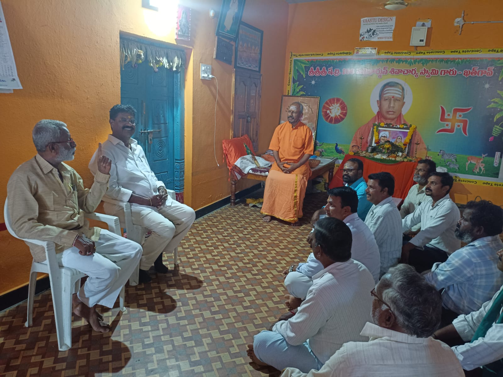 శ్రీ శ్రీ 108 మల్లికార్జున్ శివాచార్య స్వామి పరామర్శించిన మాజీ ఎమ్మెల్యే సిందే….