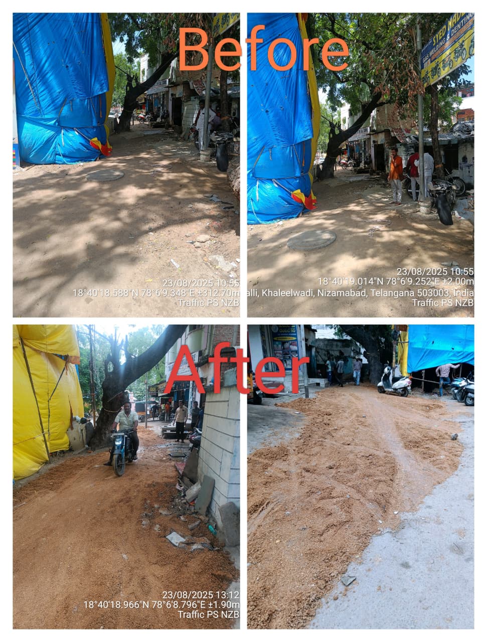 రోడ్లపై ఏర్పాటు చేసి గణేష్ మండపానికి ఇరువైపులా దారి విడిచి పెట్టాలి..!