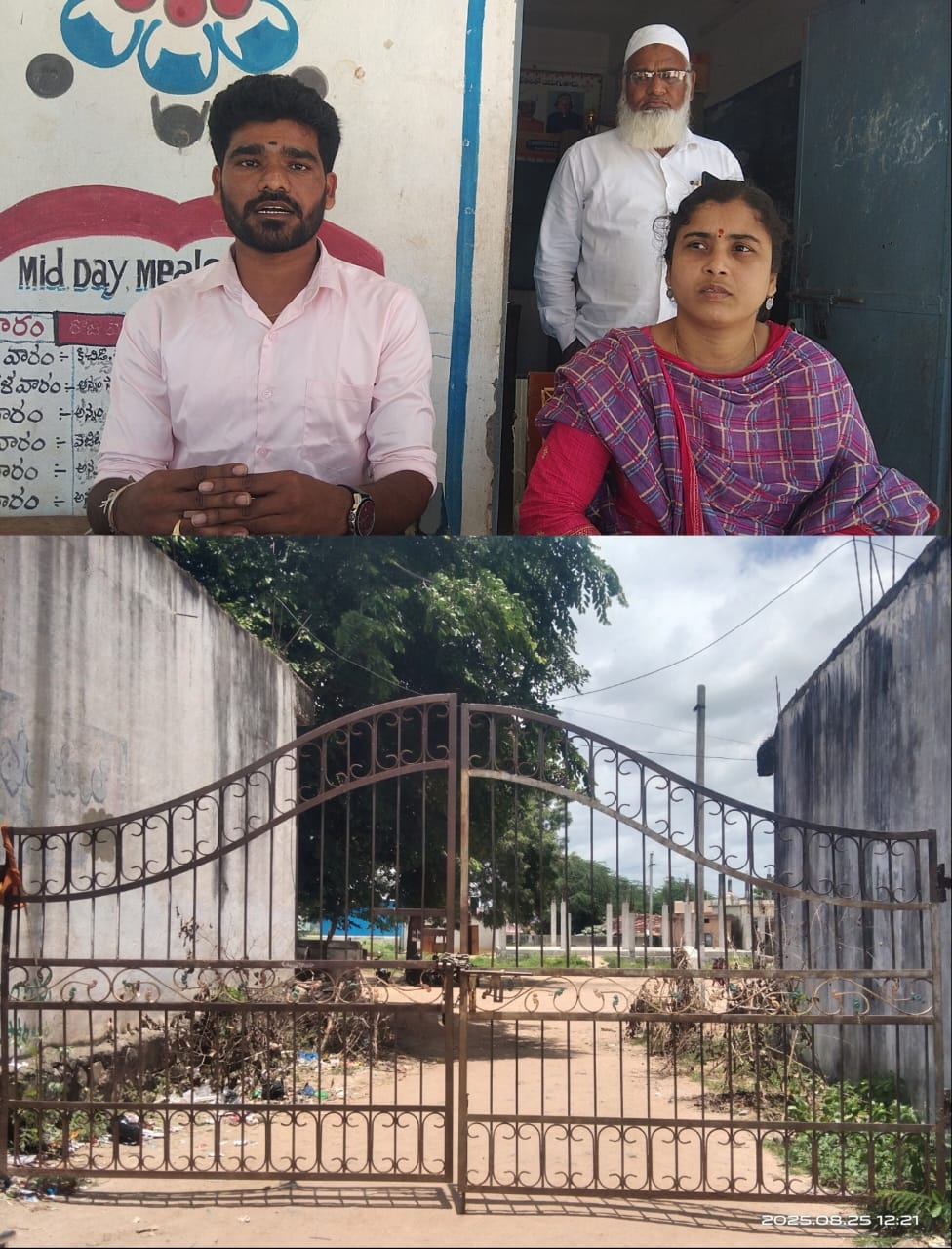 తడ్కల్ పాఠశాల ఆవరణంలో విద్యార్థులకు సరిపడా మూత్రశాలలు లేనందున విద్యార్థులకు ఇబ్బంది.