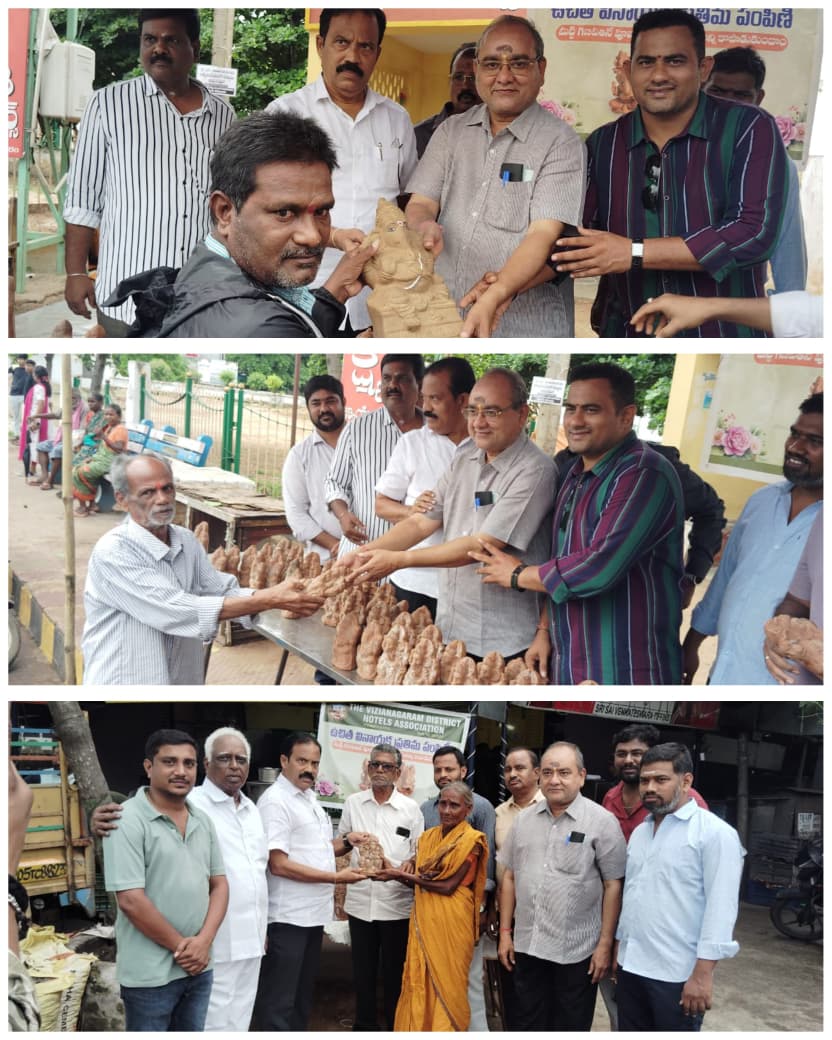 హోటల్స్ అసోసియేషన్ ఆధ్వర్యంలో వినాయక విగ్రహాల పంపిణీ