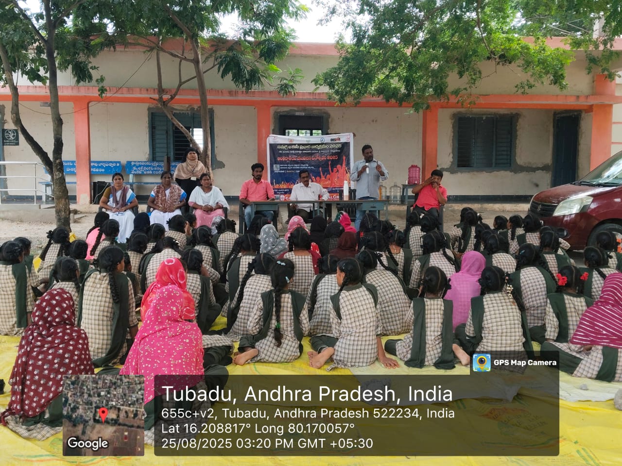 ఆంద్రప్రదేశ్ రాష్ట్ర ఎయిడ్స్ నియంత్రణ సంస్థ ఆదేశముల మేరకు