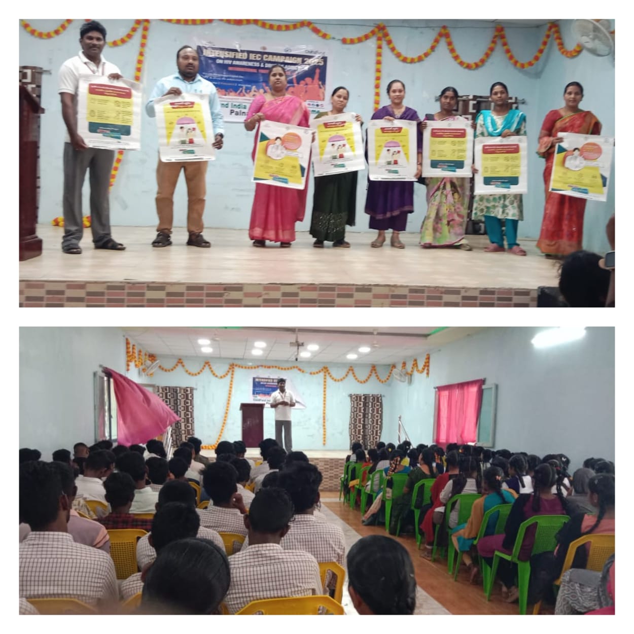 విద్యార్థులకు హెచ్ఐవి/ ఎయిడ్స్ మరియు మాదక ద్రవ్యాలు (డ్రక్స్) పై అవగాహన కార్యక్రమం