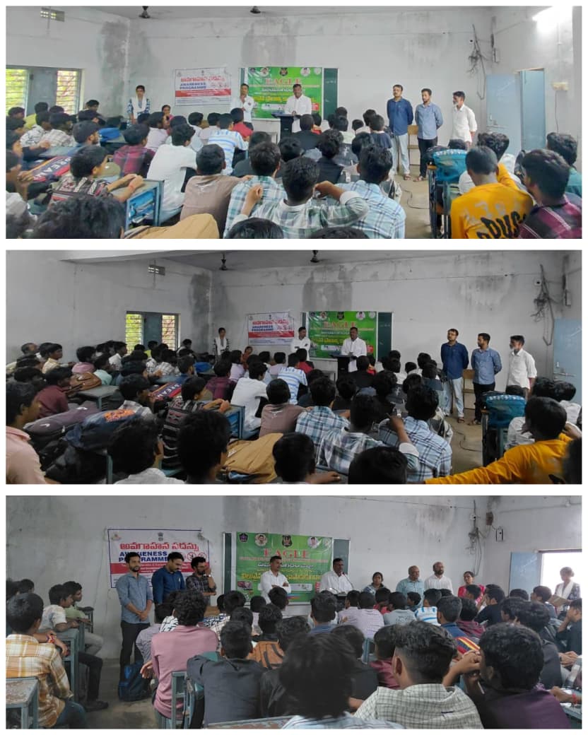 మాదక ద్రవ్యాలకు యువత దూరంగా ఉండాలి