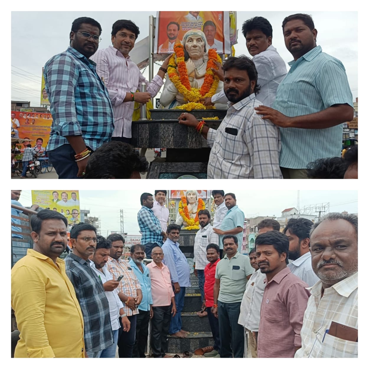 మదర్ థెరిసా 115 వజయంతి సందర్భంగా