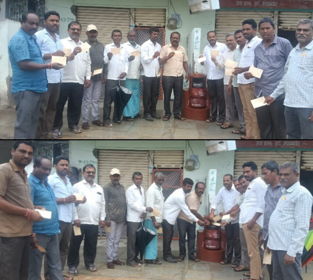 ప్రతిపక్ష నేత రాహుల్ గాంధీకి లేఖ రాసిన తెలంగాణ ఉద్యమకారుల ఫోరం