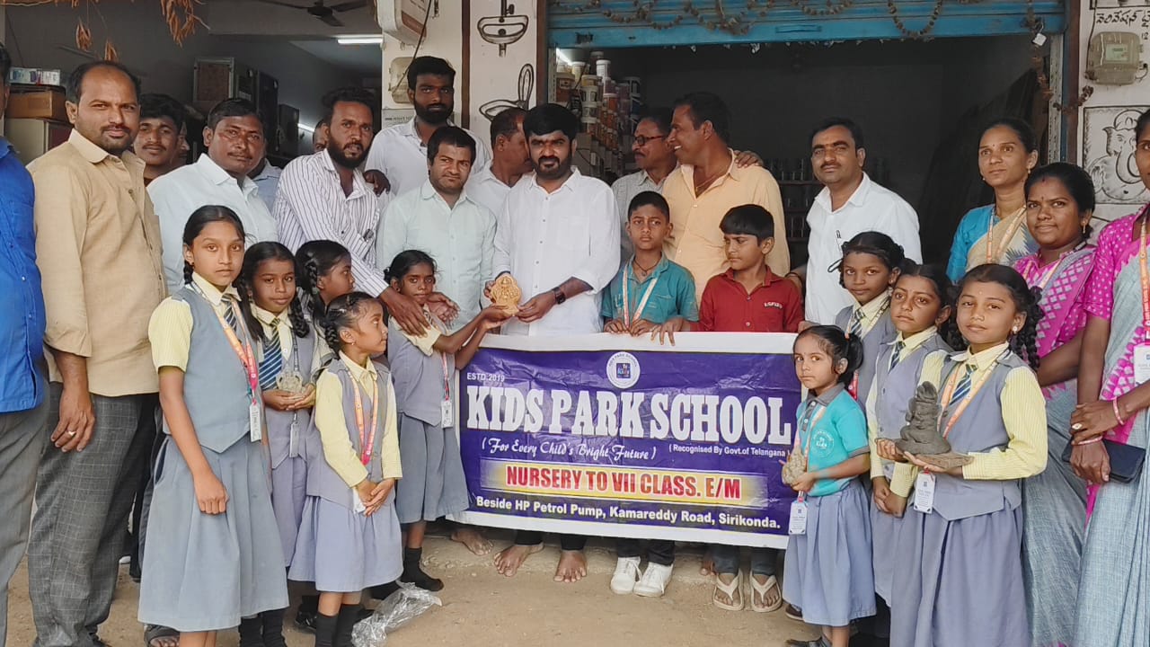 మట్టి గణపతి లు తయారుచేసిన కిడ్స్ పార్క్ విద్యార్థులు..!