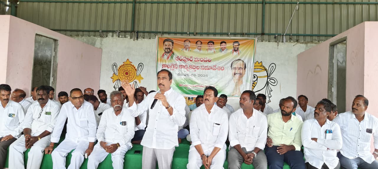 మద్దతుదారుల సమావేశంలో పాల్గొన్న జగిత్యాల ఎమ్మెల్యే డా సంజయ్ కుమార్ గారు.