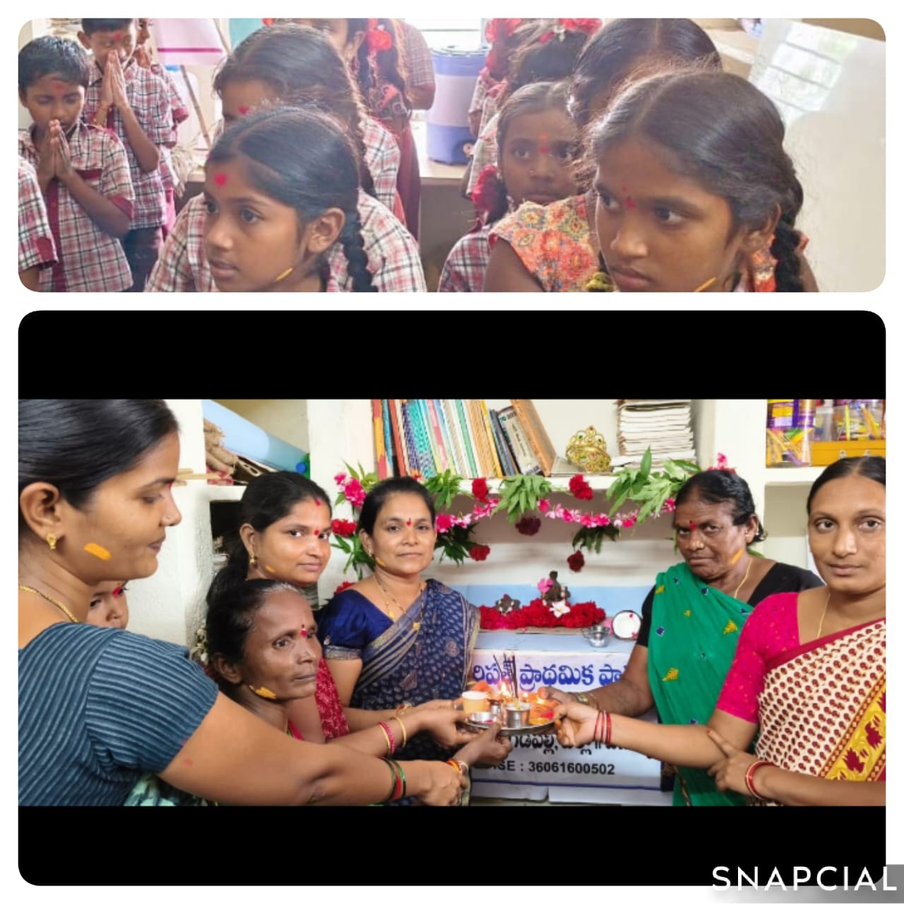 మట్టి గణపతినే పూజిద్దాం — పర్యావరణాన్ని పరిరక్షిద్దాం.