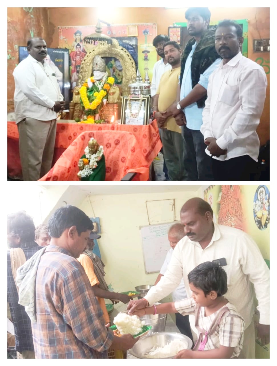 శ్రీ దత్త సాయి సన్నిధిలో ప్రత్యేక పూజలు భక్తులకు అన్నసంతర్పణ కార్యక్రమం