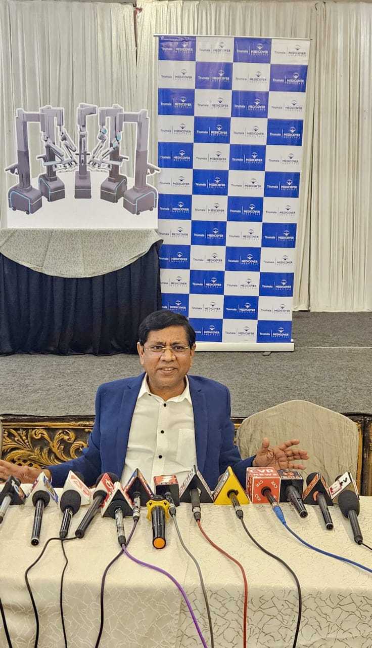 విజయనగరంలో తొలి టలిసర్జరీ: వైద్య రంగంలో కొత్త అధ్యాయం