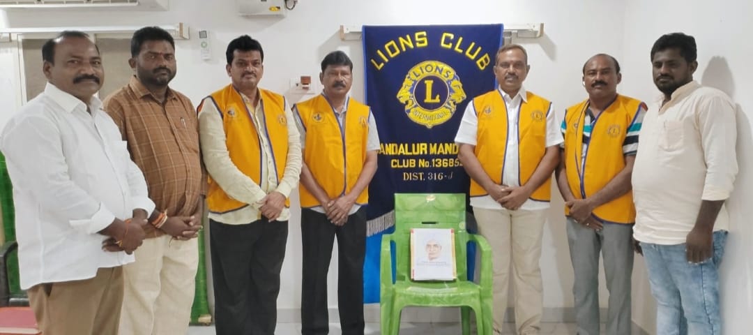 తెలుగు భాష వైతాళికులు శ్రీ గిడుగు రామ్మూర్తి పంతులు జయంతి సందర్భంగా నివాళులు.