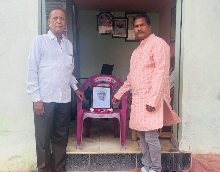 భాషా అందాన్ని తెలియజేపిన గిడుగు చిరస్మరణీయులు