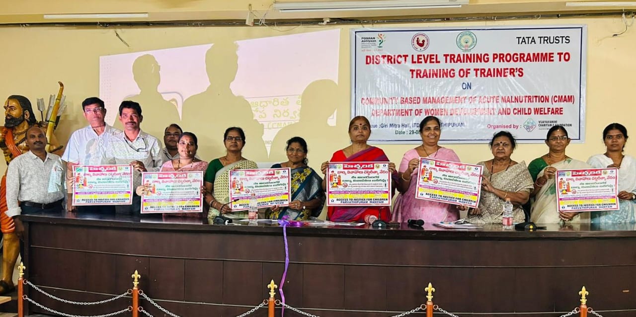బాల్య వివాహాలు చట్టరీత్యా నేరం
