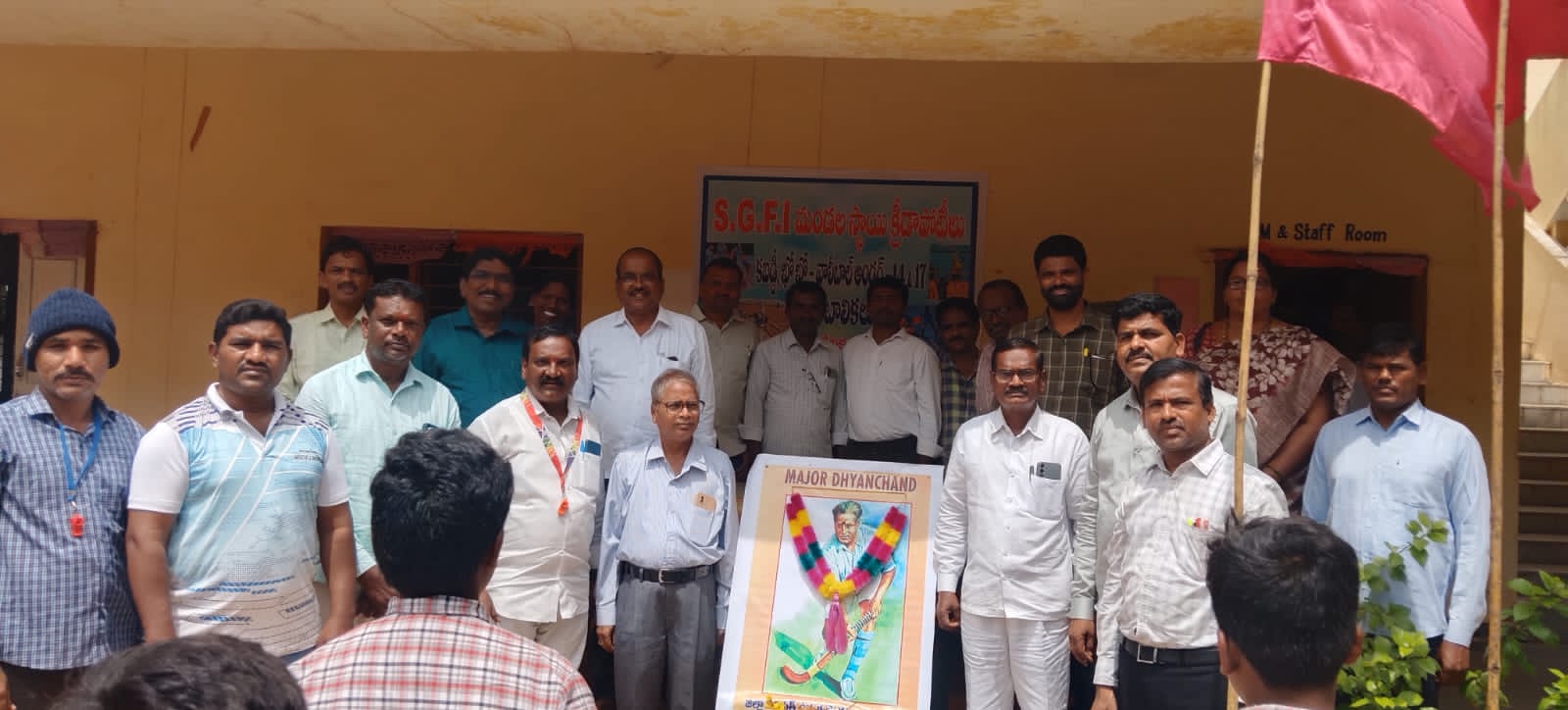 జిల్లా పరిషత్ ఉన్నత పాఠశాల పీఏ పల్లి లో