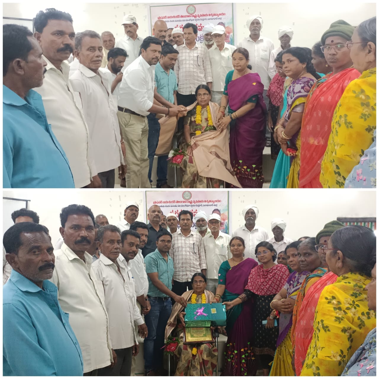 ఉద్యోగ విరమణ అనివార్యం.