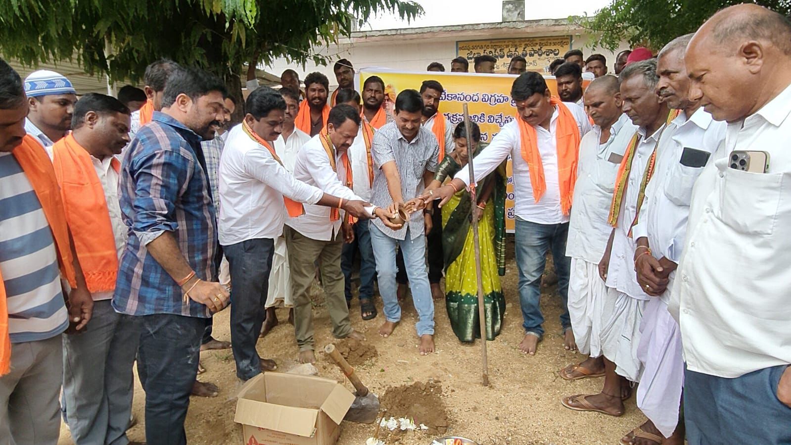 ఏర్గట్లహైస్కూల్లో వివేకానంద విగ్రహ భూమి పూజ కార్యక్రమం