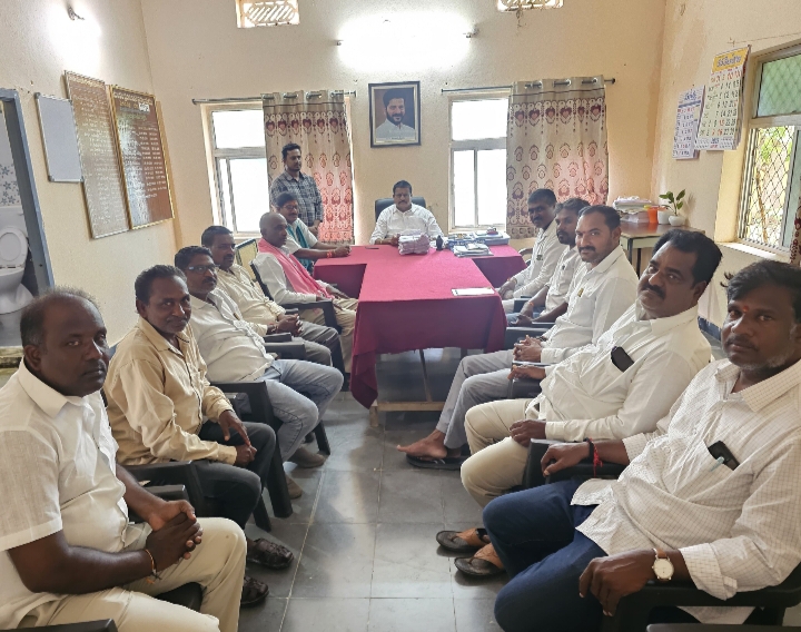 పలు రాజకీయ పార్టీలతో సమావేశం.