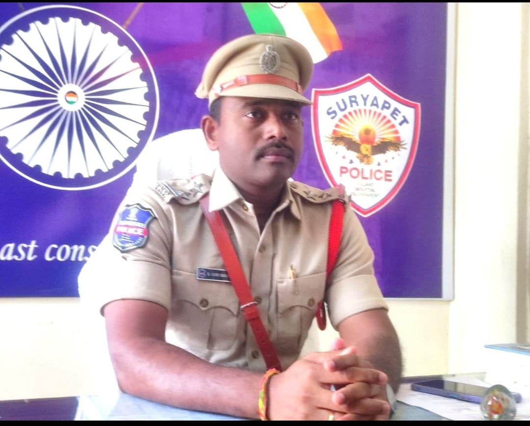 ప్రజలు జాగ్రత్త వహించాలి ఎస్సై కాస్తాల గోపికృష్ణ