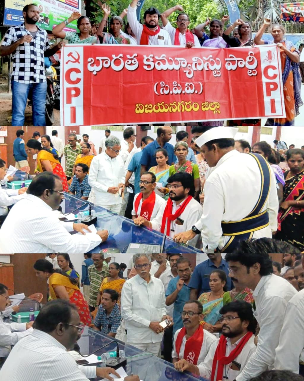 జగన్ ప్రభుత్వం ఇల్లు ఇచ్చింది కాబట్టి చంద్రబాబు కూటమి ప్రభుత్వం మౌళిక వసతులు కల్పించారా.-పేదల పైన కుటిల రాజకీయాలు చేస్తున్న పాలకుల విధానం సిగ్గు చేటు.