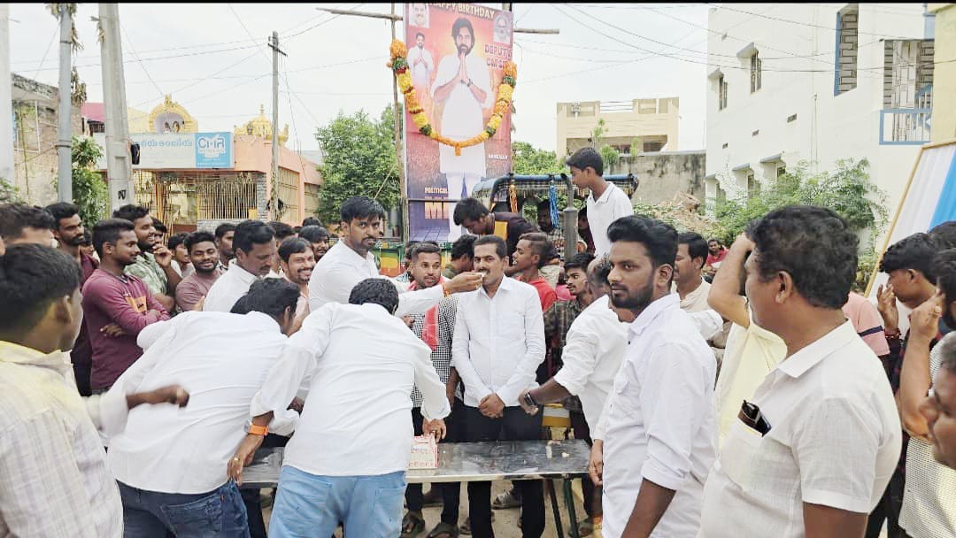 నందలూరులో ఘనంగా ఉపముఖ్యమంత్రి పవన్ కళ్యాణ్ పుట్టినరోజు వేడుక
